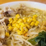 ラーメン大学 - 