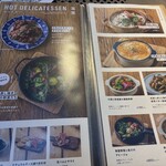 VEGGIE ISO TERRACE - メニューです♪