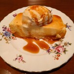 西原珈琲店分店 - 西原プリン