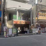 博多長浜らーめん ぼたん - 東京都豊島区北大塚2-12-3 ドルミ大塚 1F