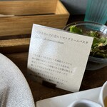 みーとまん153 - 