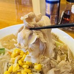 ラーメン大学 - 
