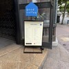goodcoffee 新橋