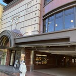 天壇  - 高級感溢れまくる、お店の外観！