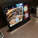 天壇  - オーダーはタブレットで。