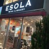 ESOLA  登戸駅前店