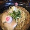 ラーメン人生JET