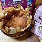 柳月 - 料理写真: