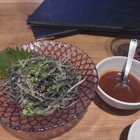 大徳壽 みなとみらい - 