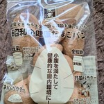 デイリーヤマザキ - 甘みもあるしお気に入り♫151円