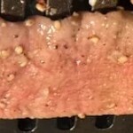 うしごろバンビーナ 渋谷店 - 