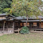 箱根暁庵本店 暁亭 - 