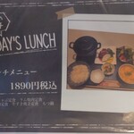 Farm Dining MOCO - ランチメニュー