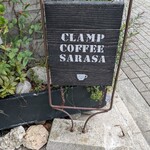 CLAMP COFFEE SARASA - 
