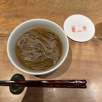 羅豚 ギンザ・グラッセ - 