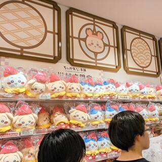 ちいかわもぐもぐ本舗_2