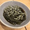 かちゃぐり酒場 コテヤ