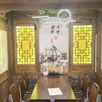 マルヤス酒場プラス - 