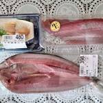 ライフ - 今日の仕入れ（１１月３日）