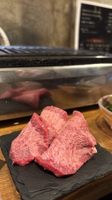Yakiniku Sakaba Kenshi Kuroge Wagyu Ichimai Uri