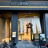 茶房 HISAYA LOUNGE 東京麻布十番店