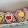 I'm donut ? 中目黒店