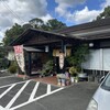 金比羅うどん 佐賀支店