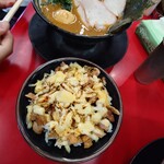 王道家直系 IEKEI TOKYO - 