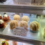 パティシエ・エイジ・ニッタ - 