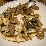 aniko enoshima - マルケのトルティーヤ