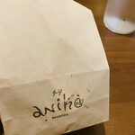 aniko enoshima - サービスのパン