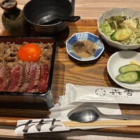 焼肉㐂舌 南船場 - 