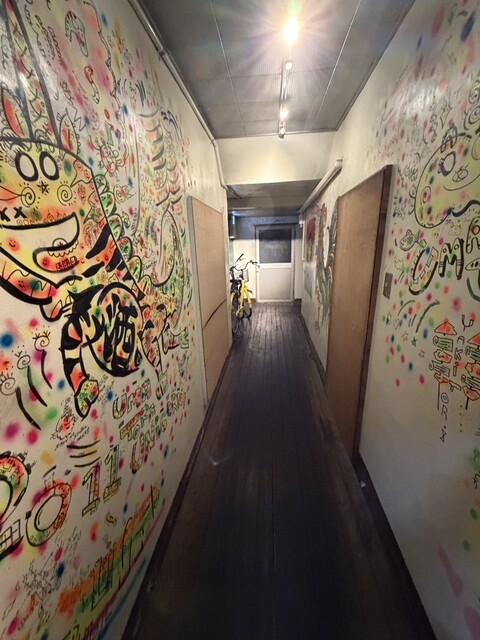 Sumiyaki Nomidokoro Umatora photo 5