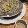 ワイルド レッド パスタ 芝大門店