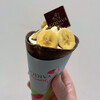 GODIVA dessert - 