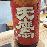 鮨ト酒肴 富かわ - 