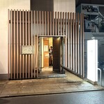 骨付鳥 一鶴 - 骨付鳥一鶴高松店が最高です！