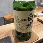 鮨ト酒肴 富かわ - 