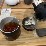 1901 TEA SALON - ほうじ茶
