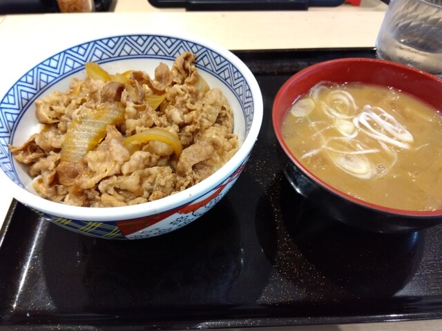 Yoshinoya Koganei Ten