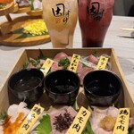 めしや因すけ - 