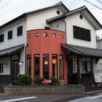 近江牛創作料理 久ぼ多屋 - 