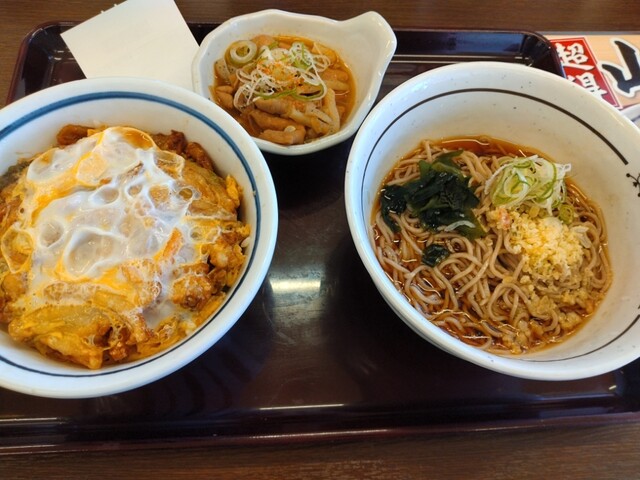 Yamada Udon Shokudo Saiwai Cho Ten