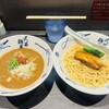 弐弟 麺屋武蔵 岸本翔太