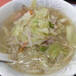 一番 - 