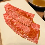 焼肉うしごろ - 