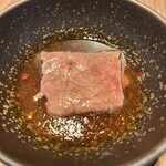 焼肉うしごろ - 