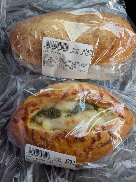 パン工場 一関店 &ndash; イオン1Fで楽しむ本格ベーカリー