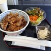  焼肉丼 みらく 広島駅前本店
