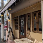 洋食バル ウルトラ - 